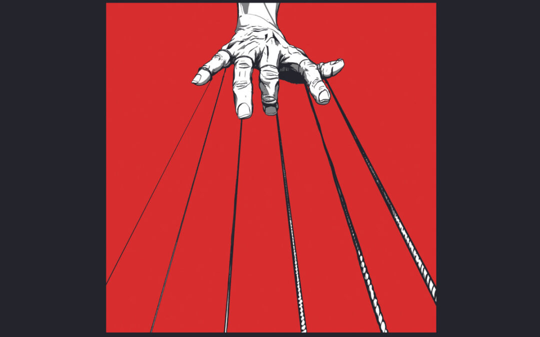 Steve Hill “Hanging On A String” (No Label Records, 2024)